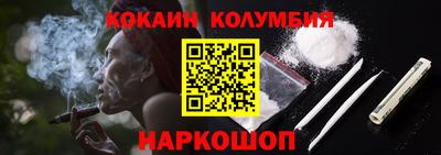 прущая мука Краснодар