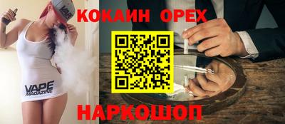 mix Кулебаки