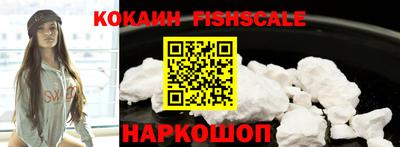 марки lsd Краснознаменск