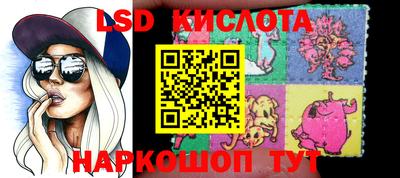 прущая мука Краснодар