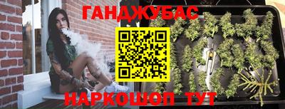 прущая мука Краснодар