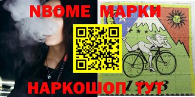 прущая мука Краснодар