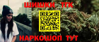 марки lsd Краснознаменск
