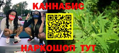 марки lsd Краснознаменск