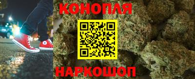 мдма Краснокаменск