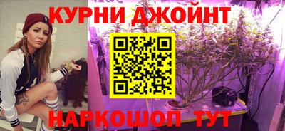 марки lsd Краснознаменск