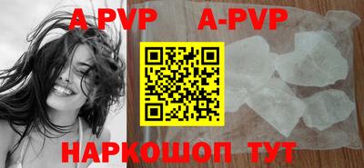 прущая мука Краснодар
