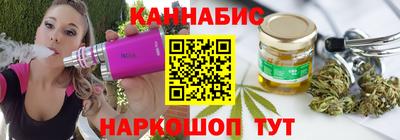 марки lsd Краснознаменск