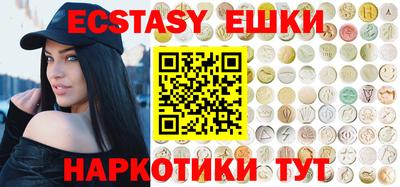 прущие крисы Кумертау