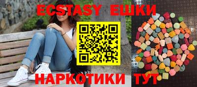 прущая мука Краснодар