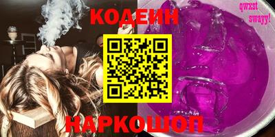 прущая мука Краснодар