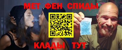 мдма Краснокаменск