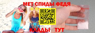 марихуана Кунгур