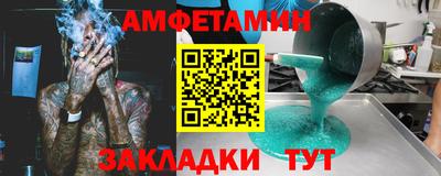 марки lsd Краснознаменск