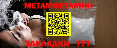 марки lsd Краснознаменск