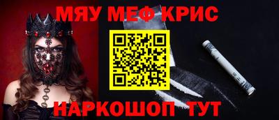 марки lsd Краснознаменск